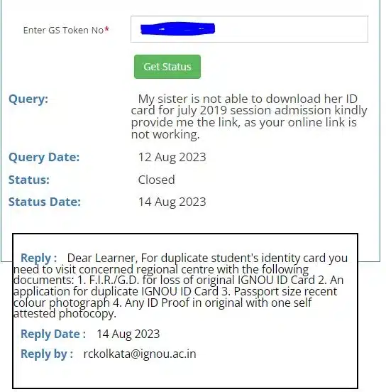 old id card igram reply