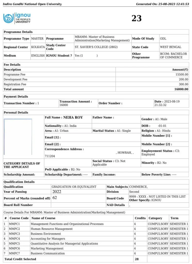 IGNOU MBA admission form