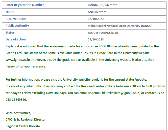 IGNOU RTI marks update