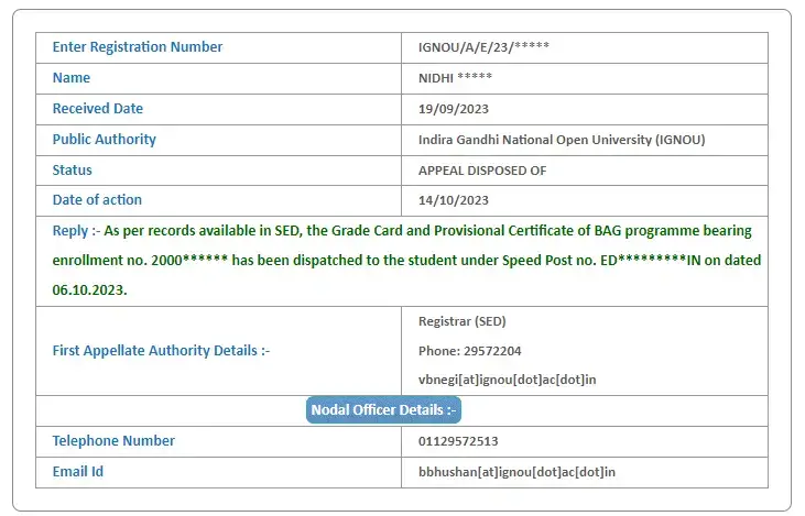 IGNOU-marksheet-RTI