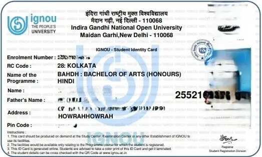 IGNOU-student-id-card download