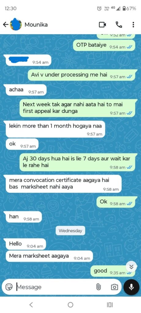 Rti reply 2