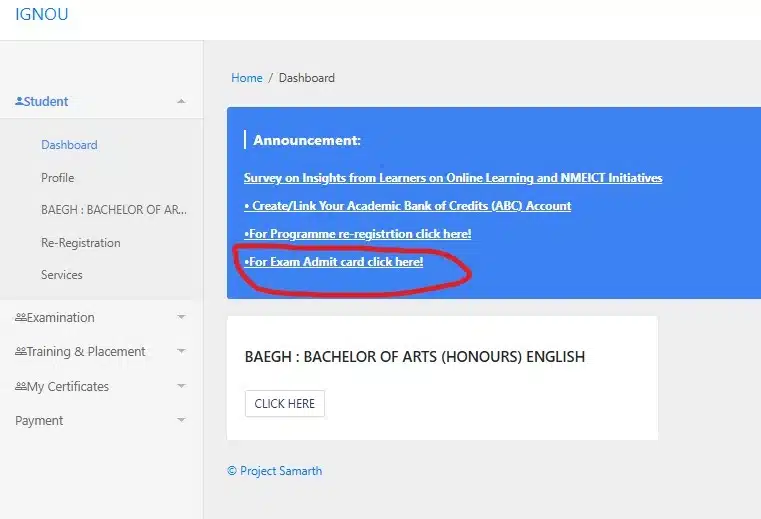 admit card download